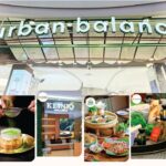เซ็นทรัลเวิลด์ เปิดโซนใหม่ ‘Urban Balance’