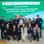 ทรู คอร์ปอเรชั่น ผ่านการรับรองมาตรฐานภาคอุตสาหกรรม มอก.9999 ด้วย 4 แนวทาง