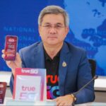 ทดสอบเตือนภัย Cell Broadcast ทรู -ปภ. เตรียมยกระดับสู่ทดสอบใหญ่ระดับจังหวัด