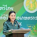 รมว.นฤมล มั่นใจ Lab ตรวจ BY2 จำนวน 9 แห่ง พร้อมรับมือส่งออกทุเรียนช่วงฤดูกาลผลิต