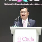 จุฬาฯ ผนึก 6 พันธมิตร เปิดหลักสูตร NEXUS AI ปั้นผู้นำตามวิสัยทัศน์ AI University