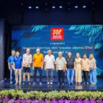 สวนนงนุชพัทยาเตรียมจัด ‘Nongnooch Plants Expo 2025’ โอกาสทองวงการไม้ไทย