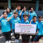 เซเว่นฯ เปลี่ยนพลังโซเชียล สร้างห้องน้ำใหม่ให้น้องๆ โรงเรียนห่างไกลทั่วไทย