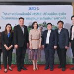 สสว. ผนึก มธ. เสริมศักยภาพผู้ประกอบการโรงแรมไทยสู่มาตรฐาน Green Hotel