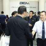 BEM ให้การต้อนรับคณะ UITP เยี่ยมชมศูนย์ควบคุมฯ และสถานีสนามไชย 