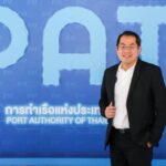 การท่าเรือแห่งประเทศไทย เฉลิมฉลองวาระครบรอบ 74 ปี โชว์กำไรสูงสุดเป็นประวัติการณ์