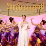 สยามพารากอน ชวนชมงาน “รอยยิ้มแห่งสยาม” เฉลิมพระเกียรติ 70 พรรษา กรมสมเด็จพระเทพฯ