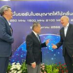 ทรู ยื่นประมูลคลื่นความถี่โทรคมนาคมตามประกาศ กสทช. เพื่อผลประโยชน์ลูกค้า