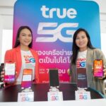 ทดสอบเตือนภัย Cell Broadcast ทรู -ปภ. เตรียมยกระดับสู่ทดสอบใหญ่ระดับจังหวัด