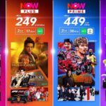 เปิดประสบการณ์ใหม่กับ TrueVisions NOW ครบจบทุกความบันเทิงในแอปเดียว
