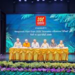สวนนงนุชพัทยาเตรียมจัด ‘Nongnooch Plants Expo 2025’ โอกาสทองวงการไม้ไทย
