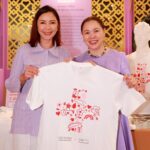 สยามพารากอน ชวนชมงาน “รอยยิ้มแห่งสยาม” เฉลิมพระเกียรติ 70 พรรษา กรมสมเด็จพระเทพฯ