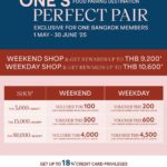 วัน แบงค็อก เปิดแคมเปญ “ONE’s Perfect Pair” จุดหมายใหม่สายกิน