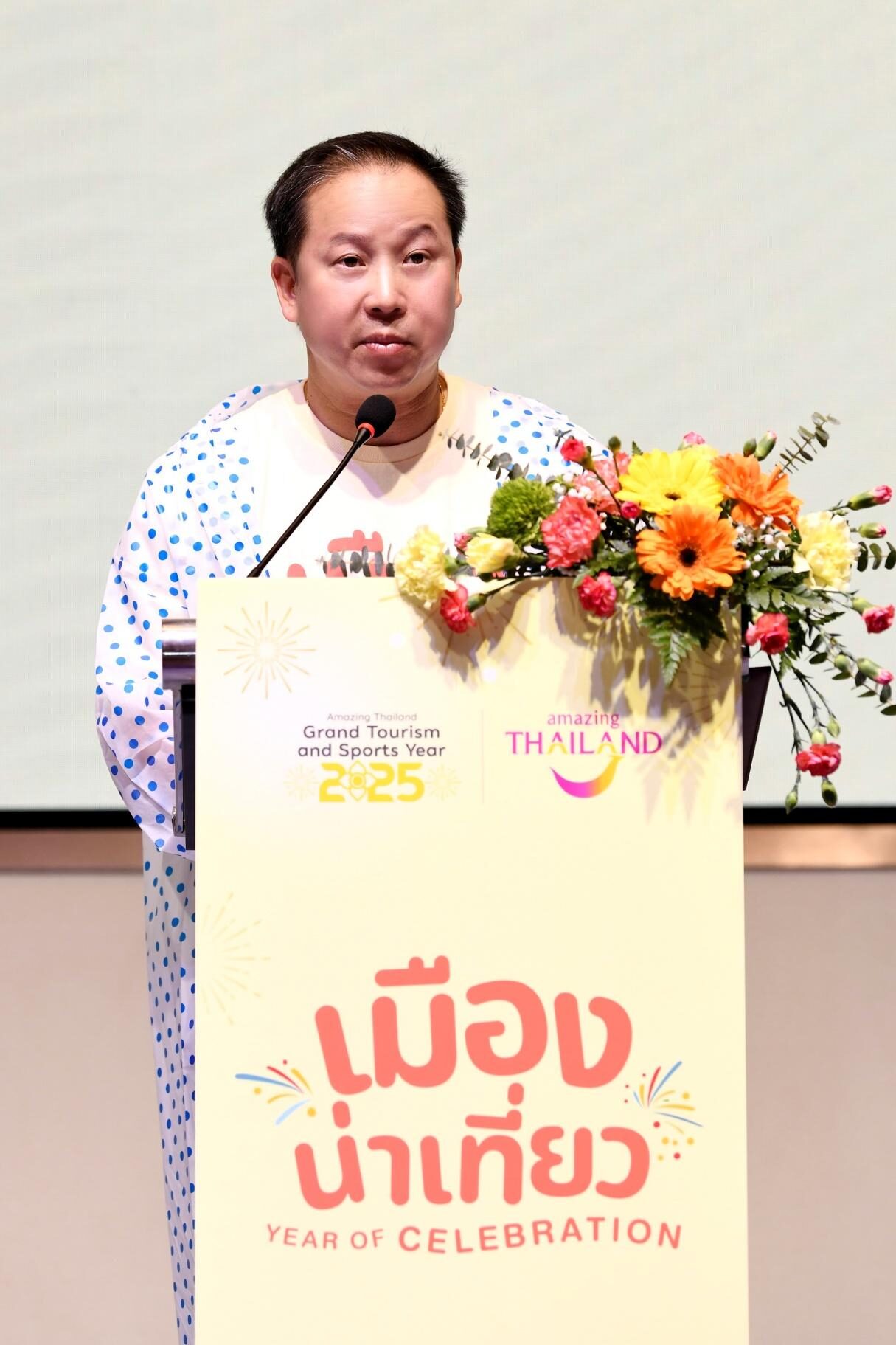 เทศกาลเที่ยวเมืองไทยสุดอลังการ! ททท. จัดโครงการ "เมืองน่าเที่ยว Year of Celebration" พร้อม 12 แคมเปญกระตุ้นเศรษฐกิจ