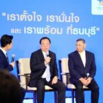 โรงพยาบาลธนบุรี เปิดตัว “อาคาร 8” ยกระดับบริการผู้ป่วยนอกด้วยAI รองรับทุกมิติการดูแล