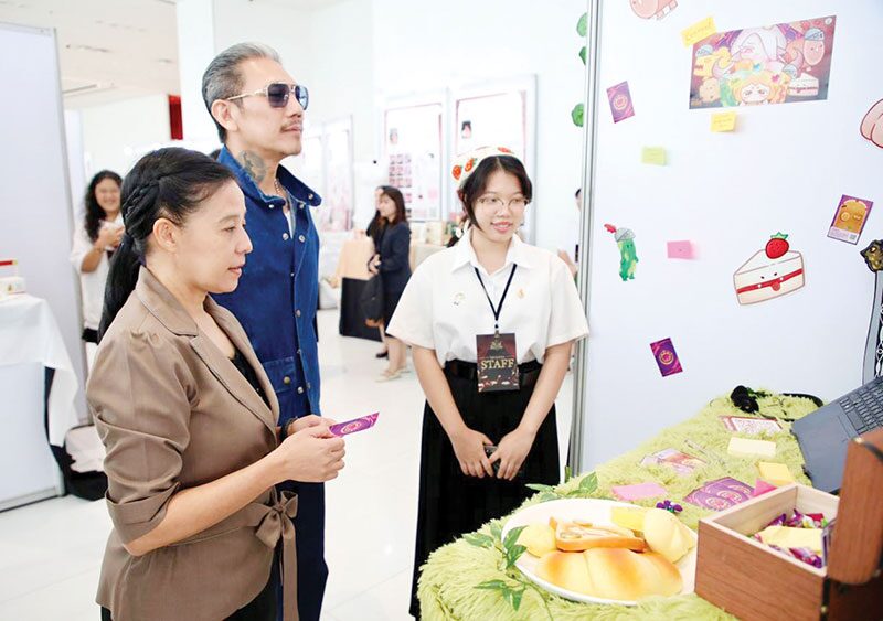 Art Hunters