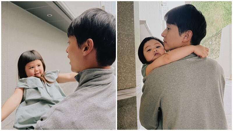 เจมส์จิ