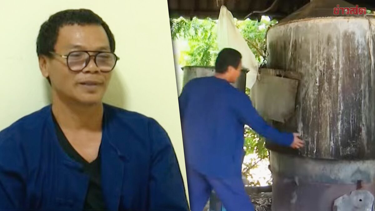 อาจารย์พรชัย เจ้าสำนัก เปิดใจ ลั่นตัวเองก็เคยฉีด  ใครรักษาหายหรือไม่อยู่ที่กรรม - ข่าวสด