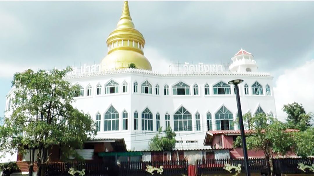 หลาย&หลาย - พระมหาธาตุเจดีย์ปาสาทิโก แลนด์มาร์กแห่งใหม่สระบุรี