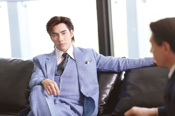 เสาร์สด