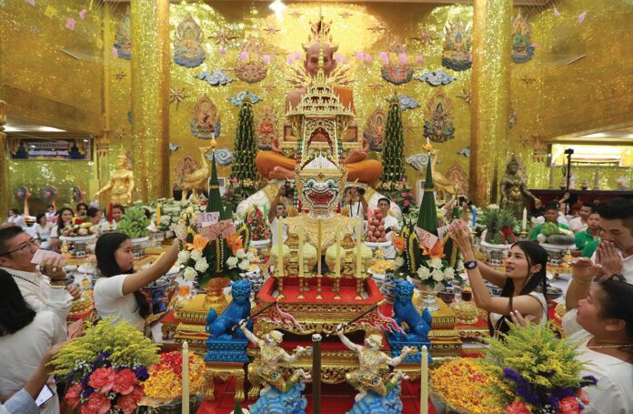 ชวนกันมา พากันมู(เตลู)