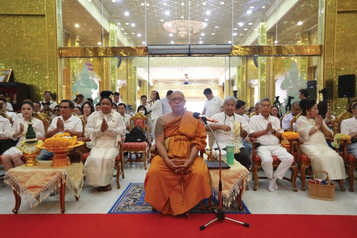 ชวนกันมา พากันมู(เตลู)