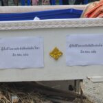 ชาวบ้านร่วมประเพณีโบราณ พิธีสวดบังสุกุล-เผาโลงศพ ไม่พลาดแห่ส่องเลขเด็ดเห็นชัด ลุ้นเสี่ยงโชค