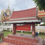 ไหว้แก้บน หลวงพ่อผอม ได้สมใจปรารถนา ยกวงดนตรีแสดง-รำ9รอบ เสี่ยงเซียมซี ได้เลขเด็ดเล็งเสี่ยงดวง