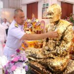 ห้ามพลาด ไหว้พระเกจิชื่อดัง วัดสัตหีบ เปิดงานนมัสการ ปิดทอง หลวงพ่ออี๋ 7วัน7คืน