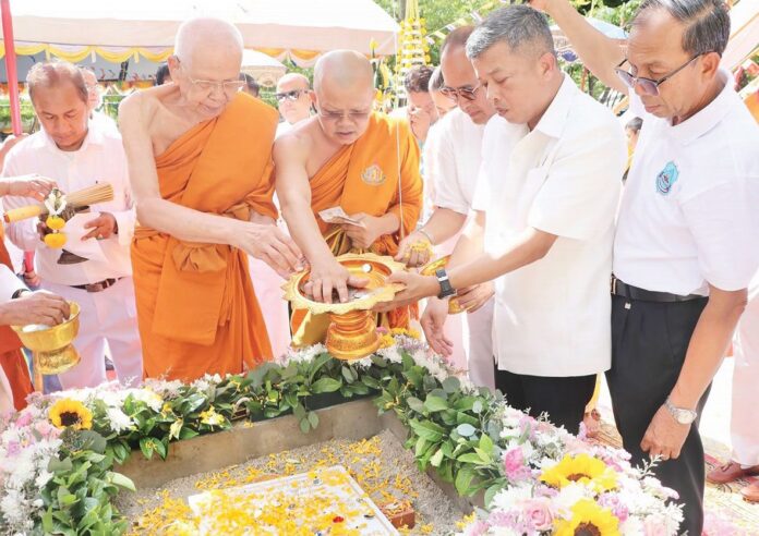 ข่าวสดพระเครื่อง