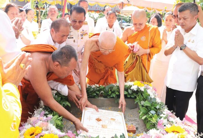 ข่าวสดพระเครื่อง