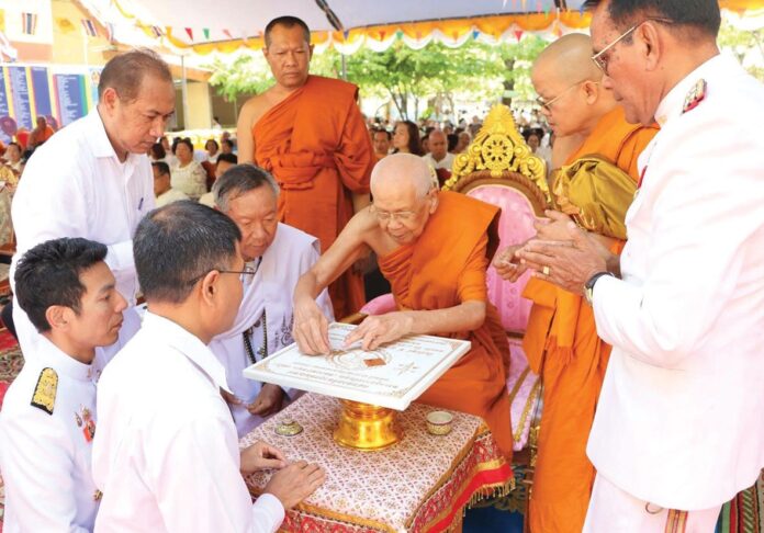 ข่าวสดพระเครื่อง