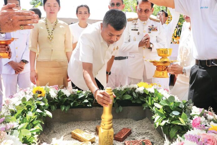 ข่าวสดพระเครื่อง