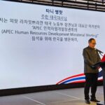 ผงะ 'ผีน้อย' ในเกาหลี 1.3 แสนคน 'พิพัฒน์' เร่งเจรจา นายจ้าง เปิดโอกาสแรงงานไทยทำงานถูกกม.