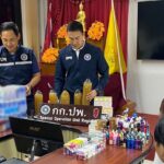 ลุยกวาดล้าง บุกจับ 2 วัยรุ่น 2 ร้าน แอบขายบุหรี่ไฟฟ้า-น้ำท่อมผสมยาแก้ไอ ยึดของกลางเพียบ