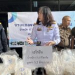จับหนุ่มไทย หิ้วกระเป๋าซุกเฮโรอีน 17.6 กิโล มูลค่า 61 ล้าน เตรียมส่งปลายทาง จ.สงขลา 