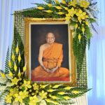 พระบาทสมเด็จพระเจ้าอยู่หัว ทรงพระกรุณาโปรดพระราชทานพระพิธีธรรมสวดพระอภิธรรมพระพรหมเวที