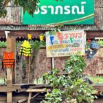 เหตุน้ำกกปนเปื้อนสารหนู ร้านอาหารริมน้ำเงียบกริบ แม่ค้าเศร้า นักท่องเที่ยวหาย ขายไม่ได้ รายได้หด ไม่มีเงินปลดหนี้