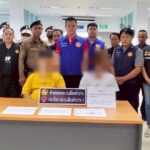 บุกรวบ แก๊งเงินกู้นอกระบบ ข่มขู่คุกคามทวงหนี้โหด แม่เฒ่าวัย 76 ปี ดูแลบุตรป่วยติดเตียง 