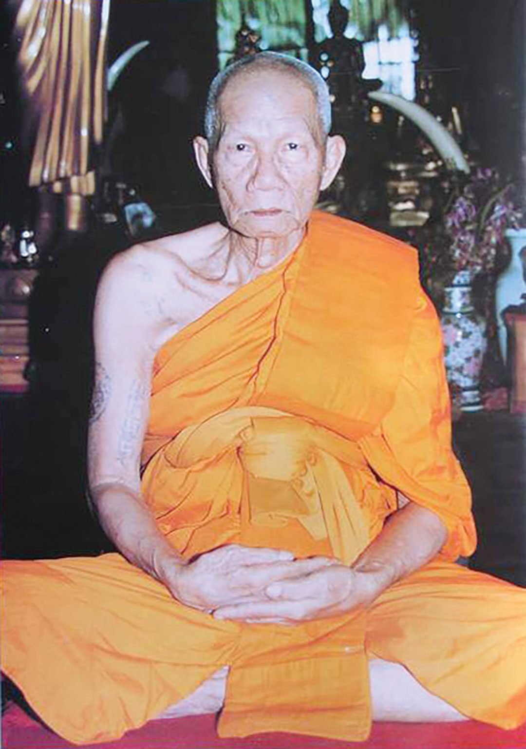 รายงานพิเศษ - มงคลวัตถุพระสมเด็จเหม็น ของหลวงพ่ออุ้น-วัดตาลกง