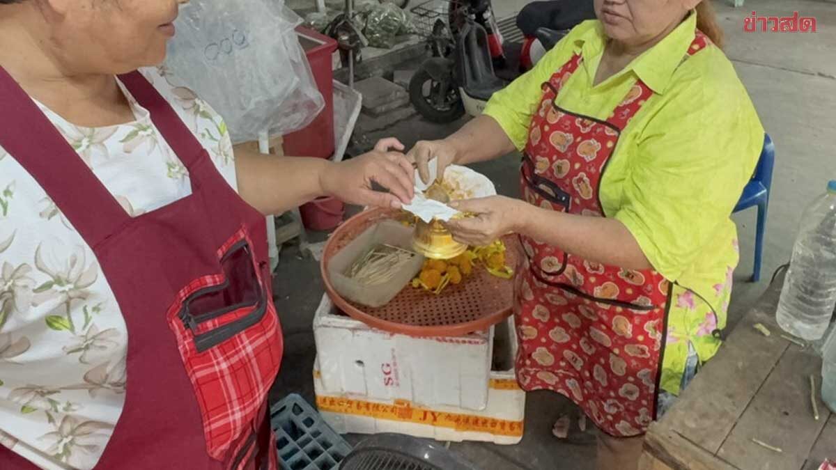 .แห่ตีเลขเด็ด ลูกแมวเปอร์เซีย 2 หัว ตายหลังคลอด เชื่อมาให้โชค.