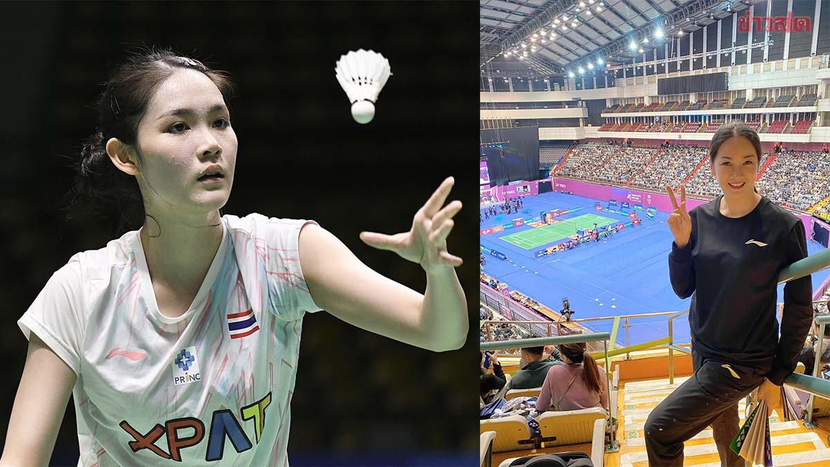 .คุณแม่น้องพิ้งค์ โพสต์ให้กำลังใจลูกสาวหลังต้องแข่งถี่ - วอนฝ่ายจัดเซฟร่างกายนักกีฬา.