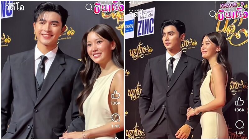 ภณ ณวัสน์