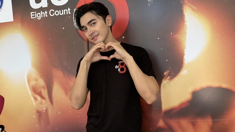 ภณ ณวัสน์