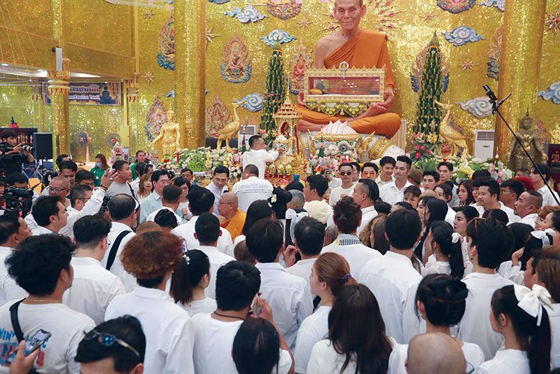 รายงานพิเศษ - รำลึกชาตกาล‘หลวงพ่อพูล’ วัดไผ่ล้อม