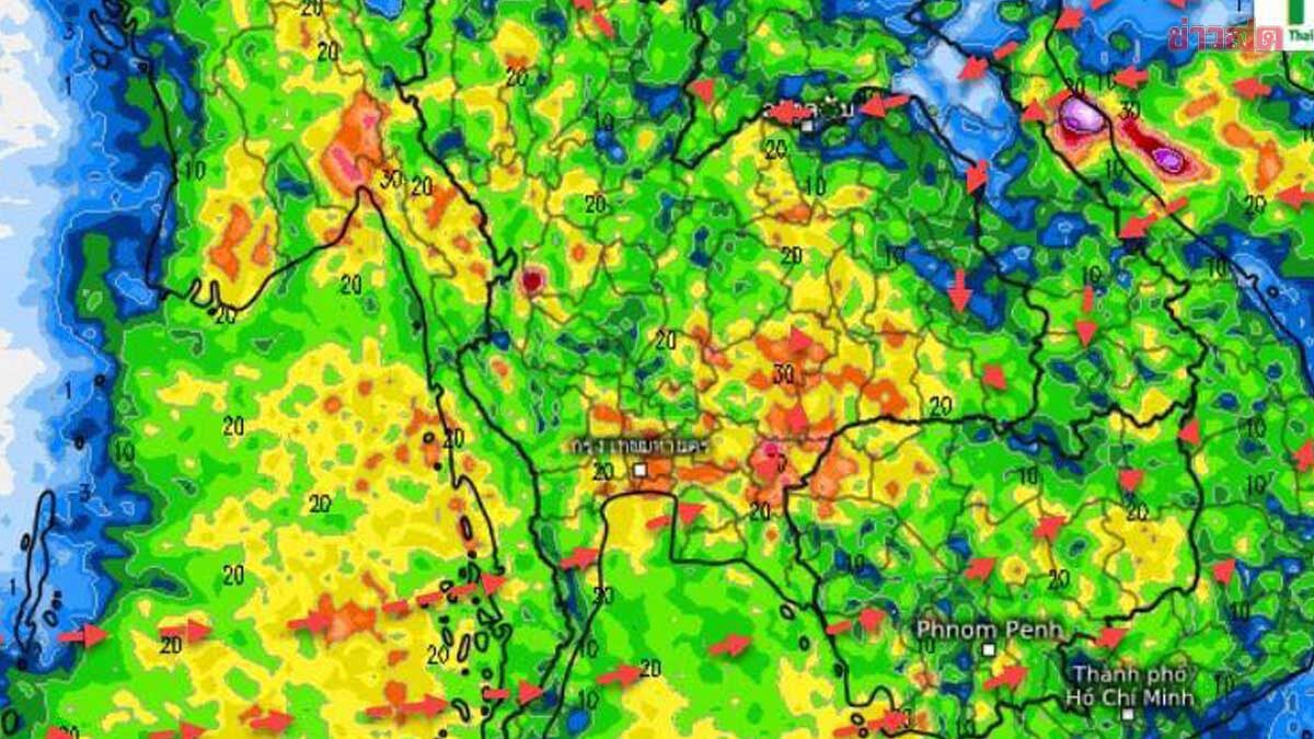.กรมอุตุฯ พยากรณ์ฝน 15 วัน ตั้งแต่ 9 พ.ค. อากาศแปรปรวน ฝนหนักหลายพื้นที่.