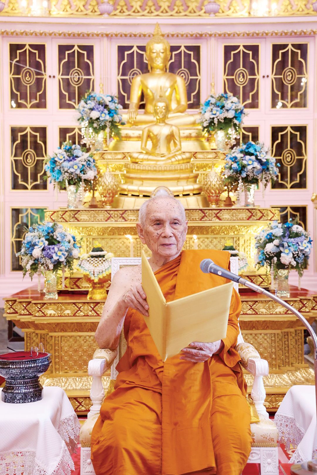 ข่าวสดพระเครื่อง - โครงการบรรพชาศาสนทายาท ถวายกุศล‘สมเด็จพระสังฆราช’
