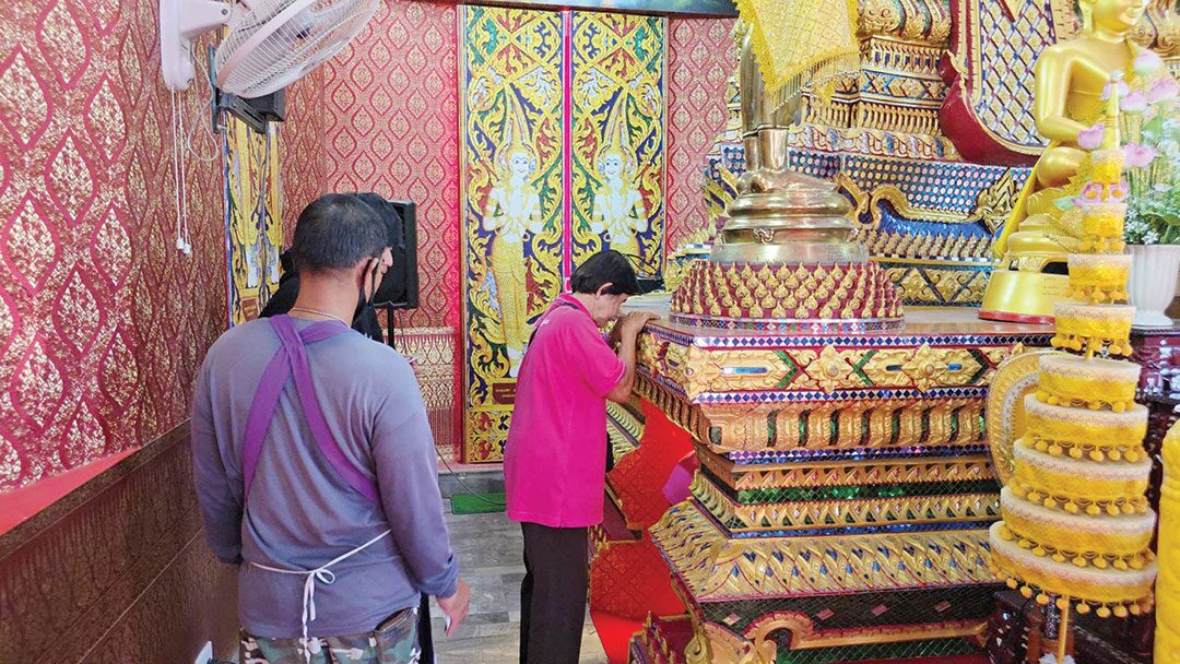 ชวนกันมา พากันมู(เตลู) - ไหว้หลวงพ่อใหญ่วัดห้วยสูบ ลอดซุ้มโบสถ์ เสริมโชคลาภ