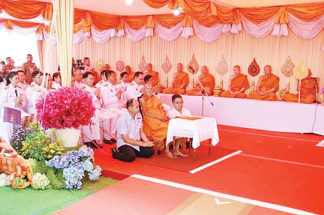 ข่าวสดพระเครื่อง - ‘กรมสมเด็จพระเทพฯ’ประธาน พิธีพุทธาภิเษกพระพุทธสิริเกษตร