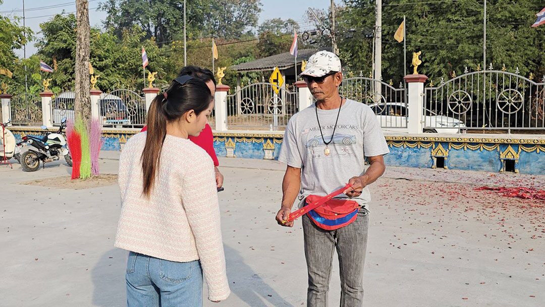ชวนกันมา พากันมู(เตลู) - ไหว้หลวงพ่อใหญ่วัดห้วยสูบ ลอดซุ้มโบสถ์ เสริมโชคลาภ